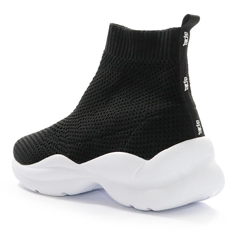 a pie-Sneakers-Kendra SN