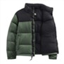 The North Face-Campera-M 1996 RETRO NUPTSE JACKET AN