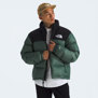 The North Face-Campera-M 1996 RETRO NUPTSE JACKET PD