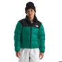 The North Face-Campera-W 1996 RETRO NUPTSE JACKET PD