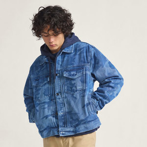 Vans-Campera-Camo Denim Trucker Jacket PD