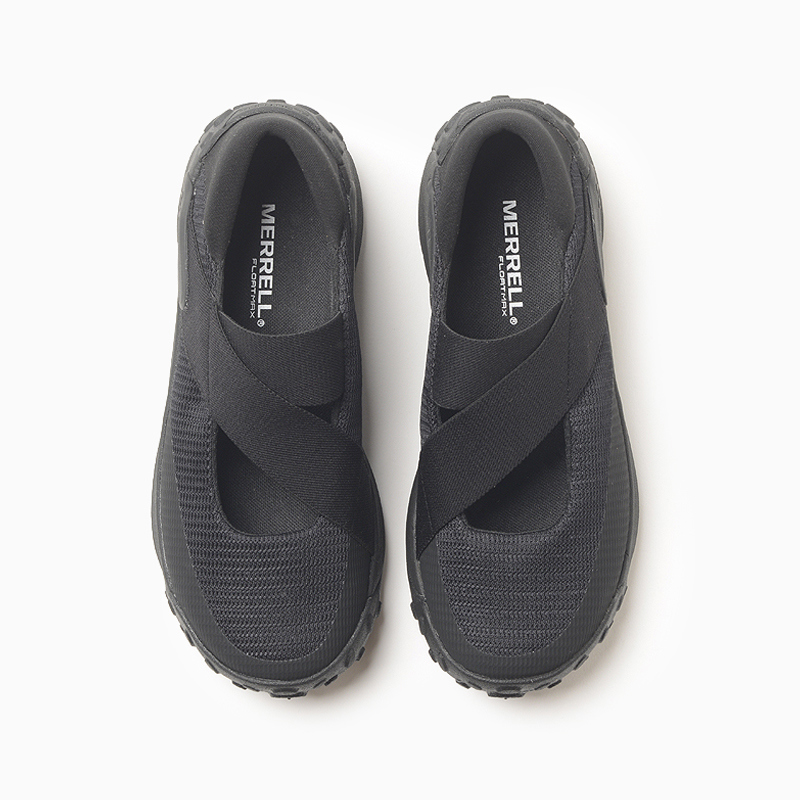 Merrell-Zapatillas-Jungle Trek MJ SN